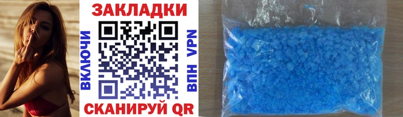 Наркошоп Дорогобуж Канабис  АМФ  Гашиш  СОЛЬ 