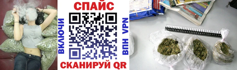 БУТИРАТ бутик  дарнет шоп  Дорогобуж 