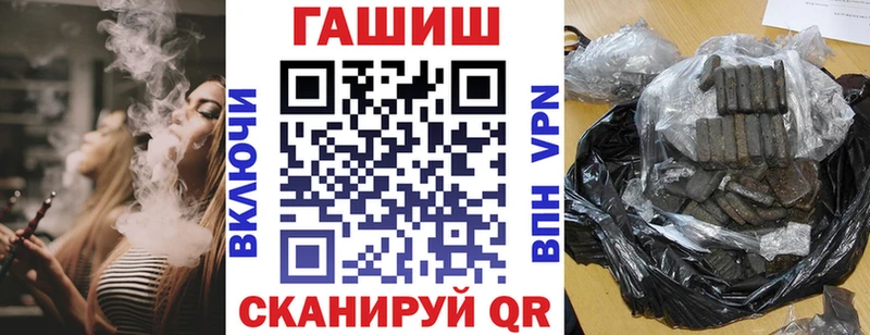 ГАШ индика сатива  Дорогобуж 