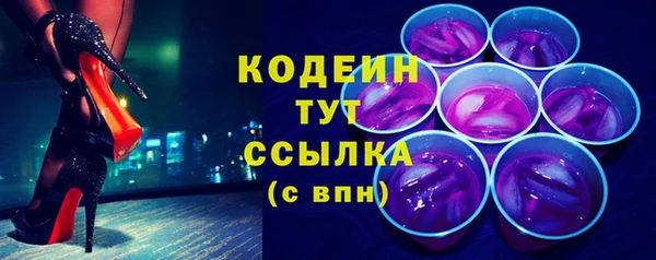 jwh Аркадак