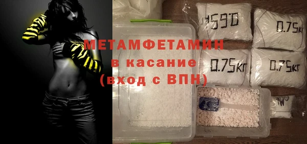 дурь Арсеньев