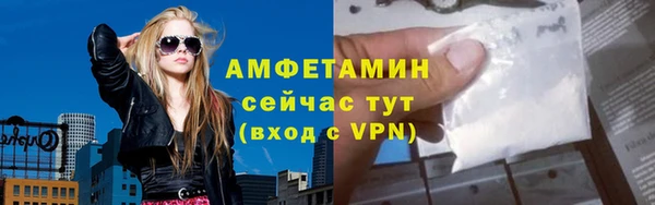jwh Аркадак