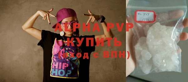 jwh Аркадак