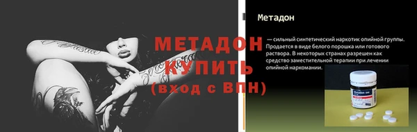 дурь Арсеньев