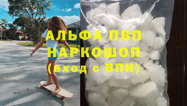 дурь Арсеньев