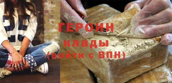 дурь Арсеньев