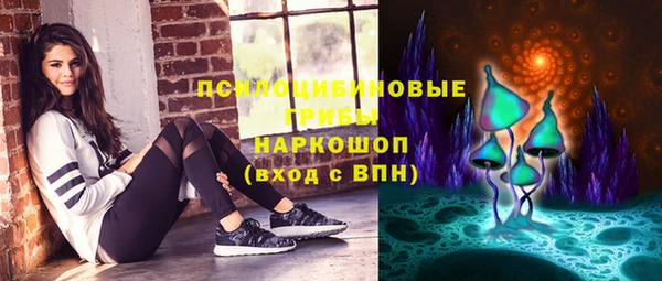 jwh Аркадак