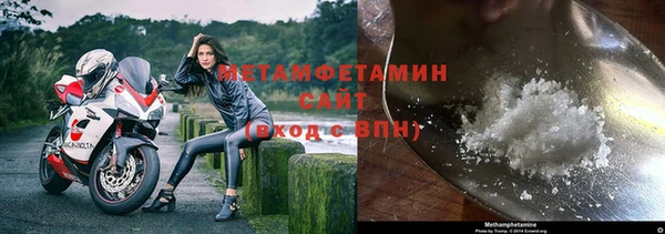дурь Арсеньев