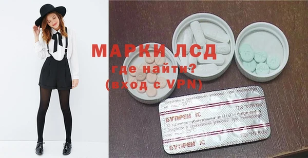 дурь Арсеньев