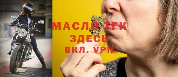 дурь Арсеньев