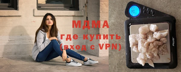 jwh Аркадак