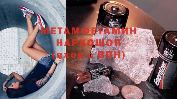 jwh Аркадак