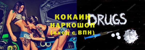 дурь Арсеньев