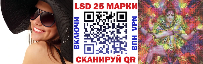 Марки N-bome 1500мкг  Дорогобуж 