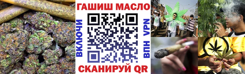 блэк спрут как войти  Дорогобуж  ТГК вейп с тгк 